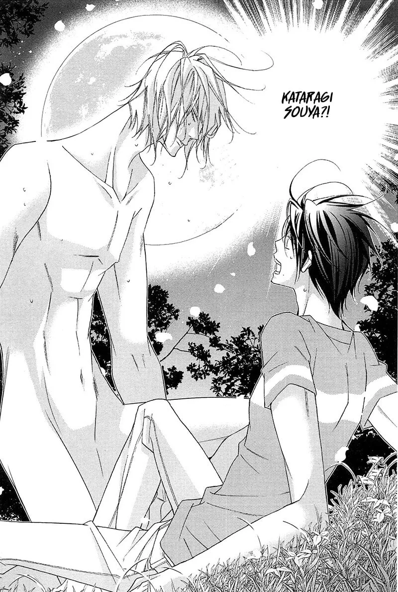 Read Lovers beast chapter 1 image 43 on Lezhin
