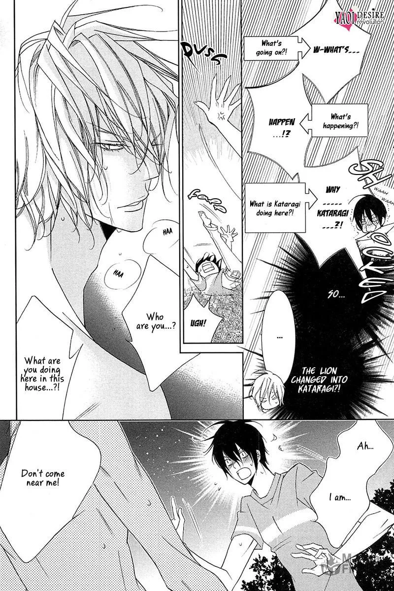 Read Lovers beast chapter 1 image 44 on Lezhin