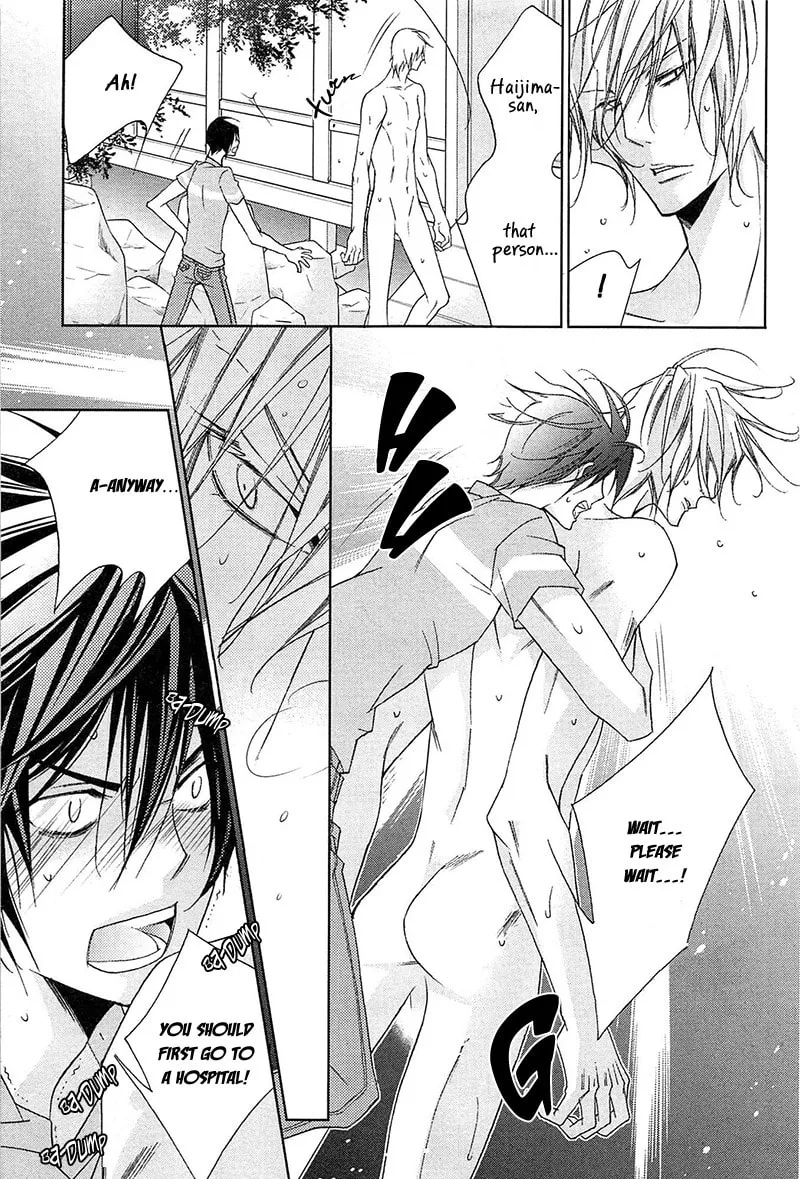 Read Lovers beast chapter 1 image 45 on Lezhin