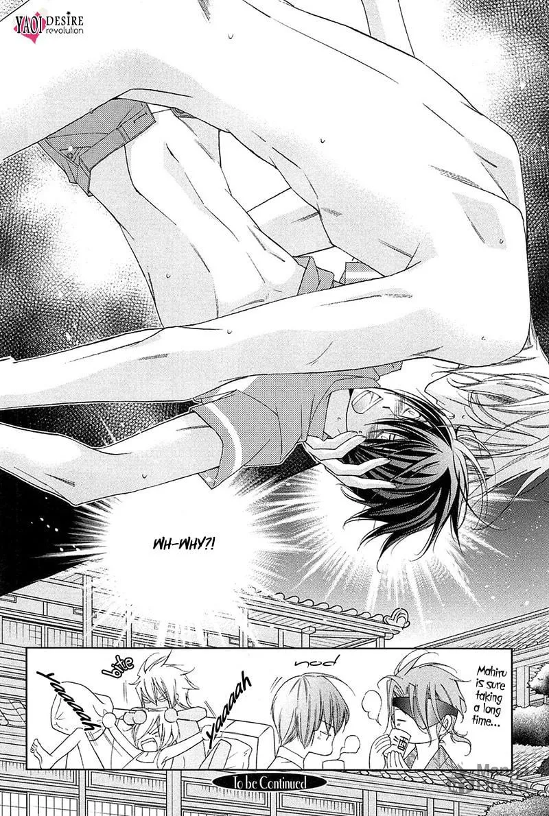 Read Lovers beast chapter 1 image 50 on Lezhin