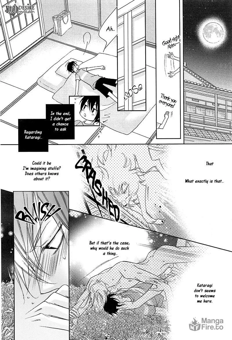 Read Lovers beast chapter 2 image 11 on Lezhin