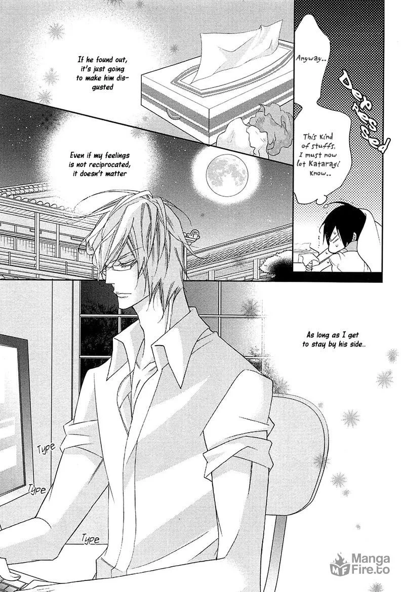Read Lovers beast chapter 2 image 14 on Lezhin