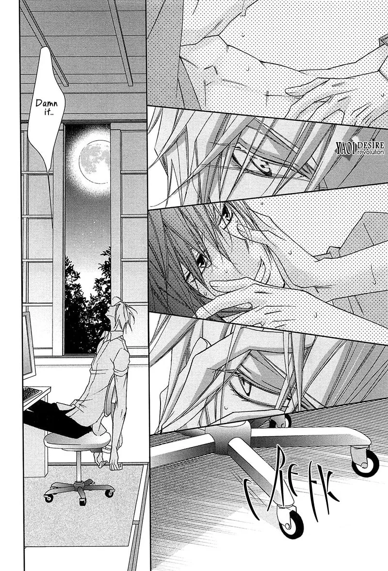 Read Lovers beast chapter 2 image 15 on Lezhin