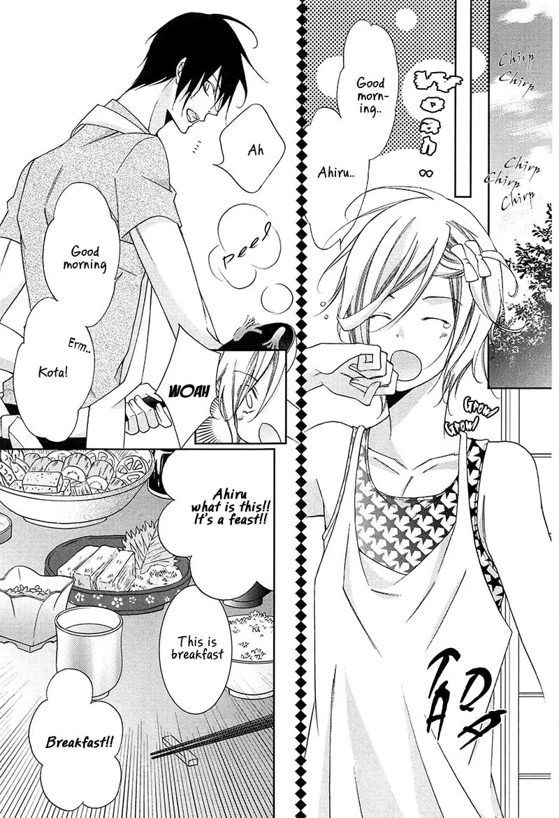 Read Lovers beast chapter 2 image 16 on Lezhin