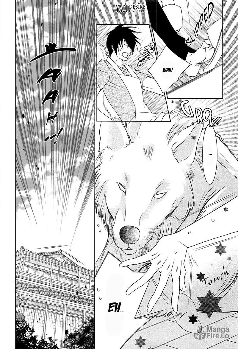 Read Lovers beast chapter 2 image 19 on Lezhin