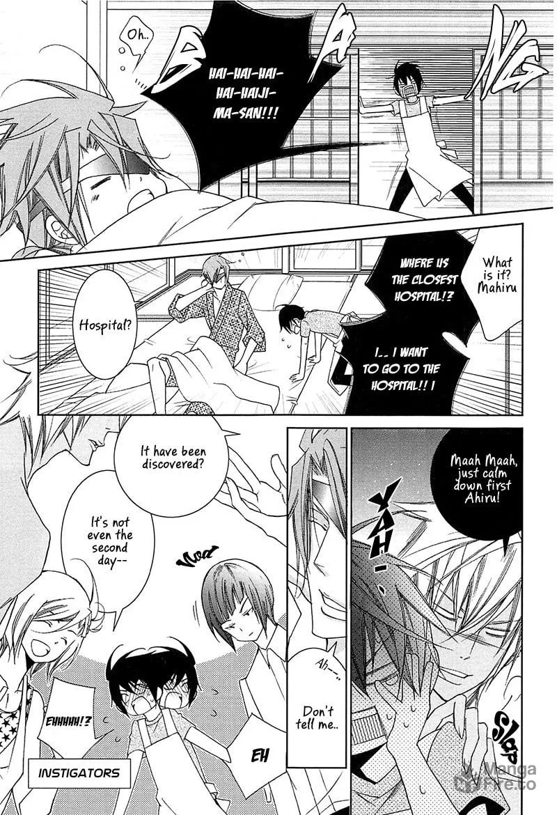 Read Lovers beast chapter 2 image 20 on Lezhin