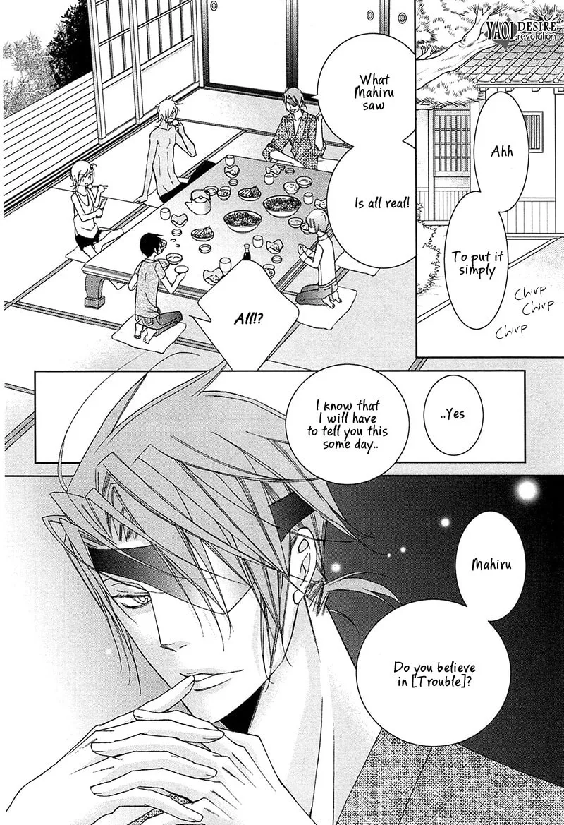 Read Lovers beast chapter 2 image 21 on Lezhin