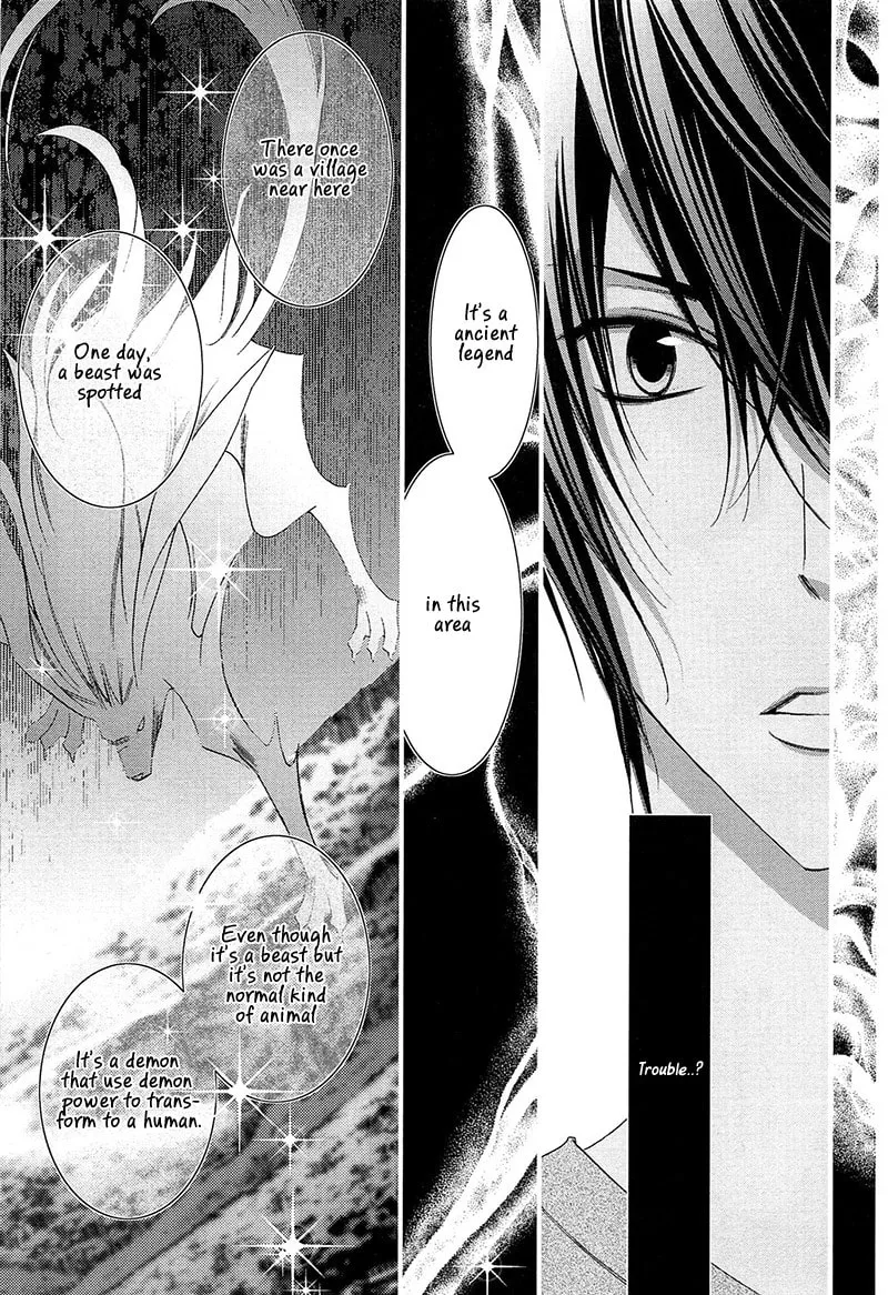 Read Lovers beast chapter 2 image 22 on Lezhin