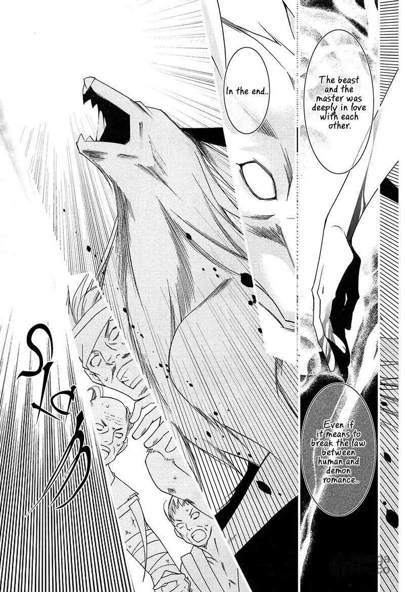 Read Lovers beast chapter 2 image 24 on Lezhin