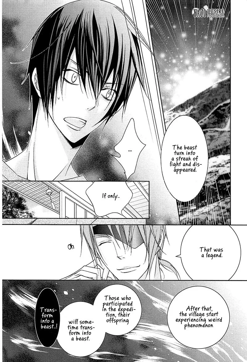 Read Lovers beast chapter 2 image 25 on Lezhin
