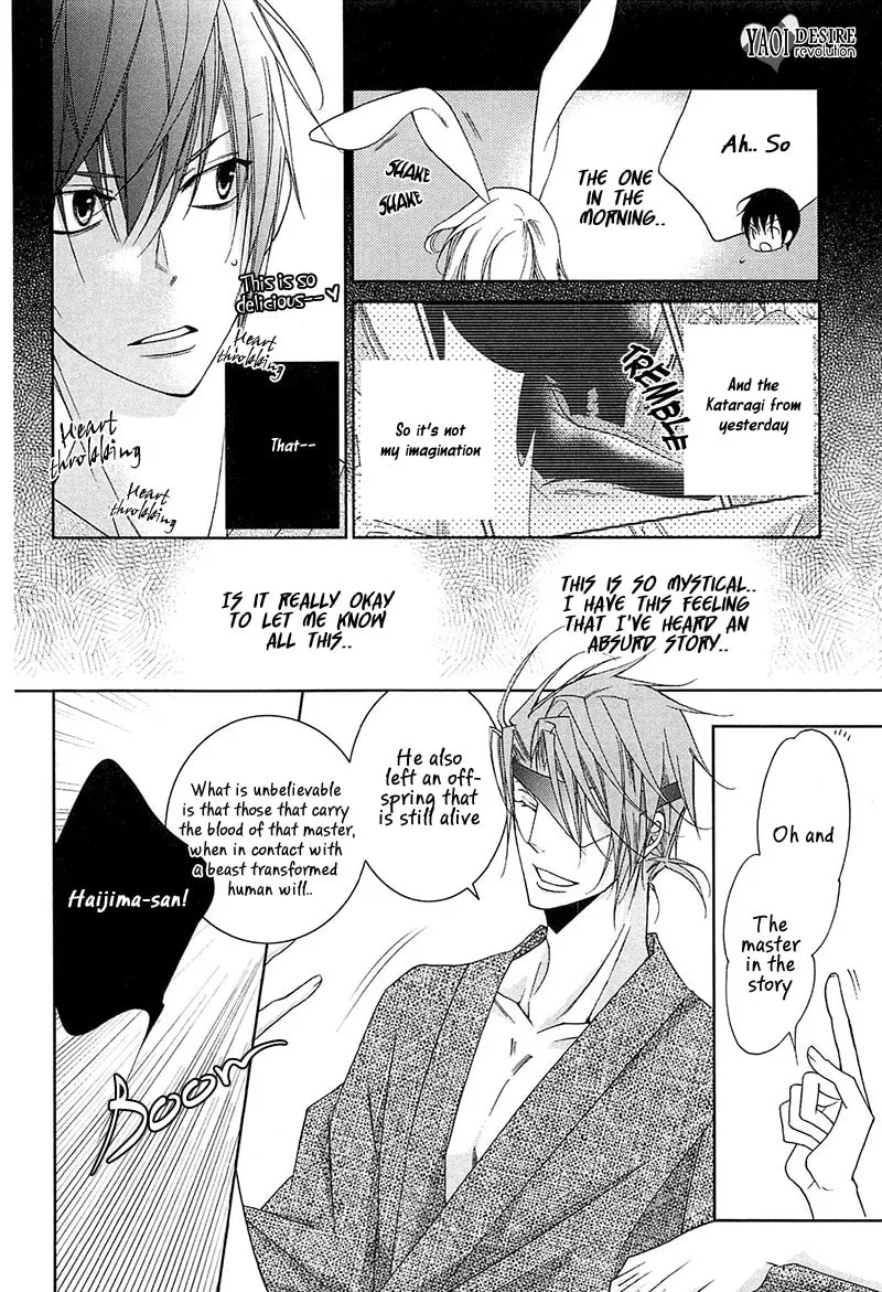 Read Lovers beast chapter 2 image 27 on Lezhin