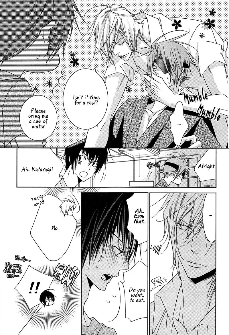 Read Lovers beast chapter 2 image 28 on Lezhin