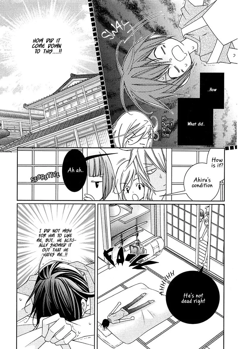 Read Lovers beast chapter 2 image 30 on Lezhin
