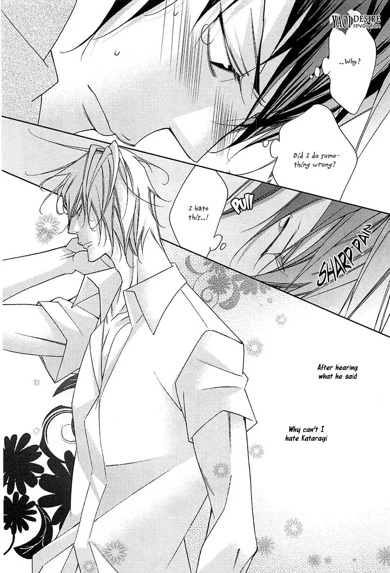 Read Lovers beast chapter 2 image 31 on Lezhin