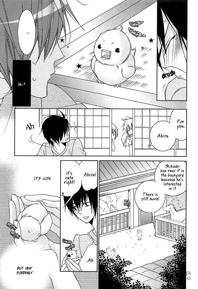 Read Lovers beast chapter 2 image 32 on Lezhin