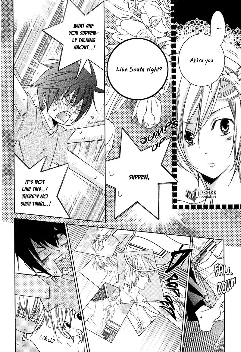 Read Lovers beast chapter 2 image 33 on Lezhin