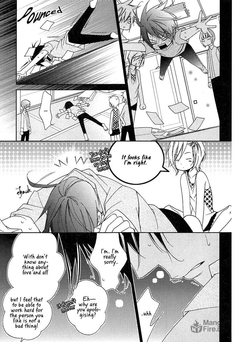 Read Lovers beast chapter 2 image 34 on Lezhin
