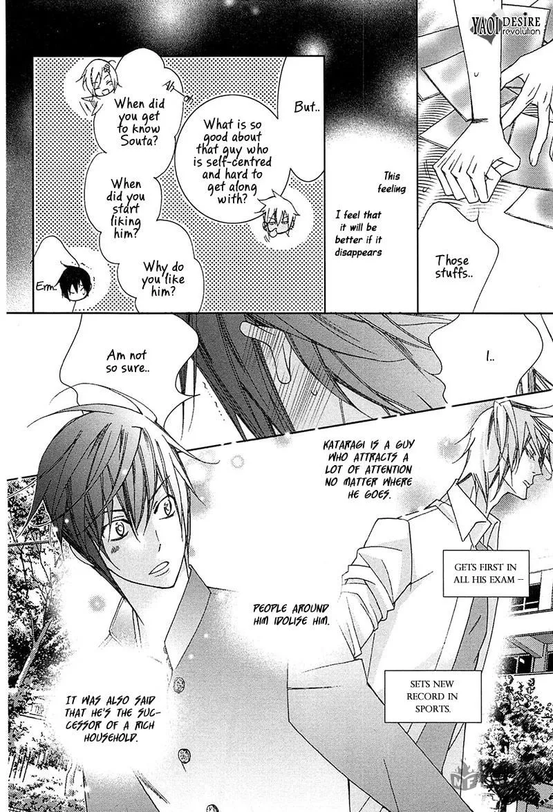 Read Lovers beast chapter 2 image 35 on Lezhin