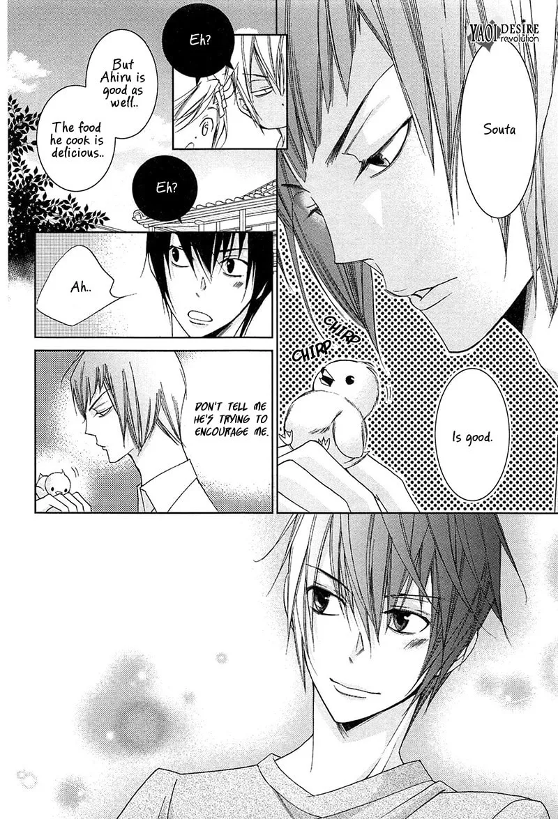Read Lovers beast chapter 2 image 37 on Lezhin