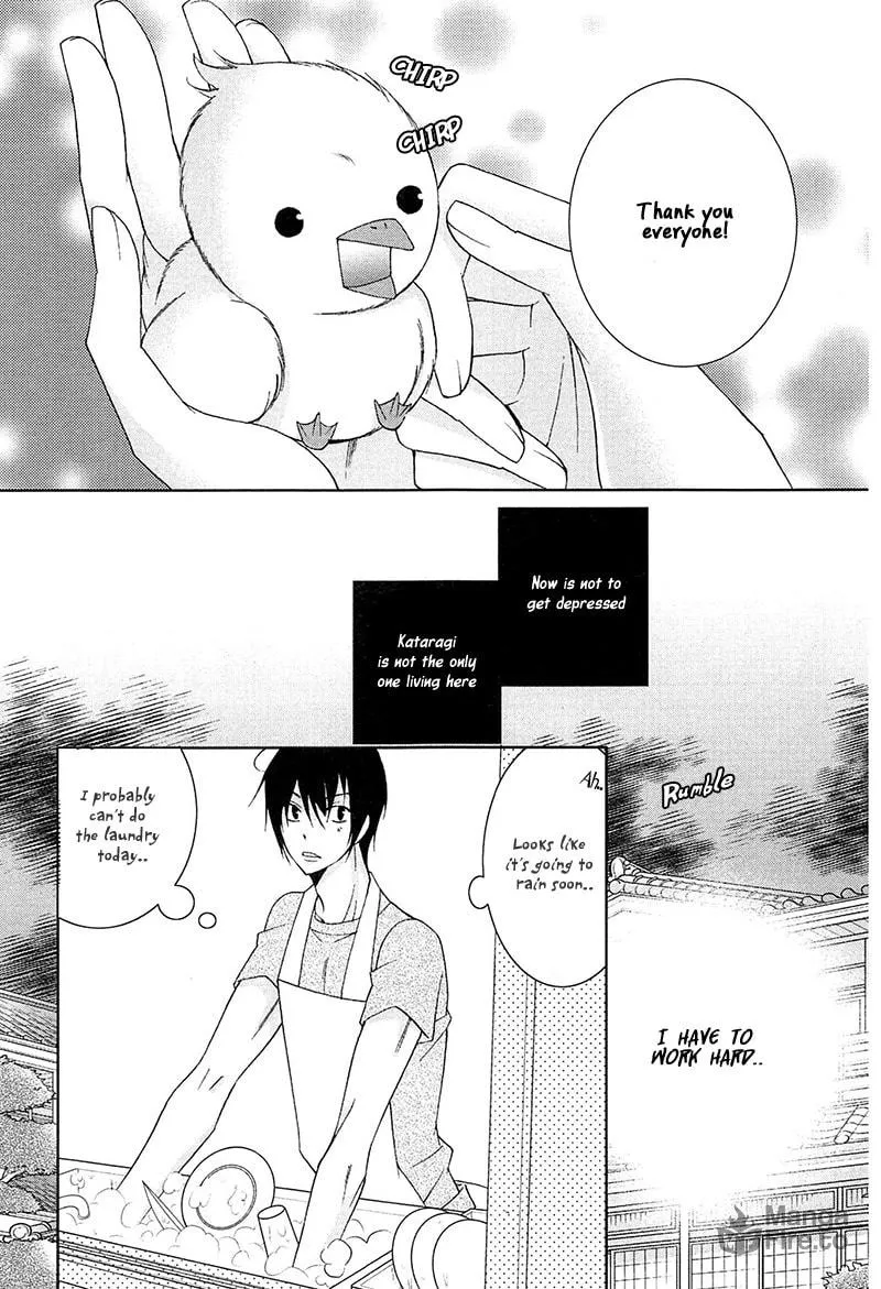 Read Lovers beast chapter 2 image 38 on Lezhin