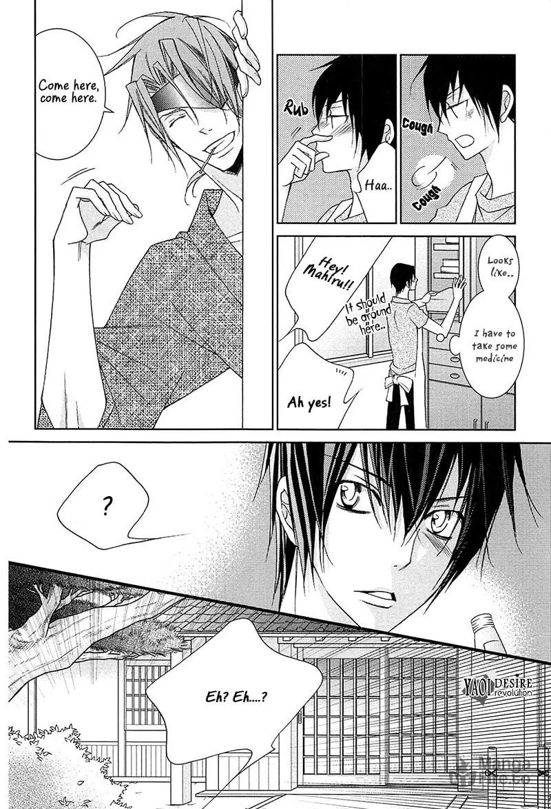 Read Lovers beast chapter 2 image 39 on Lezhin