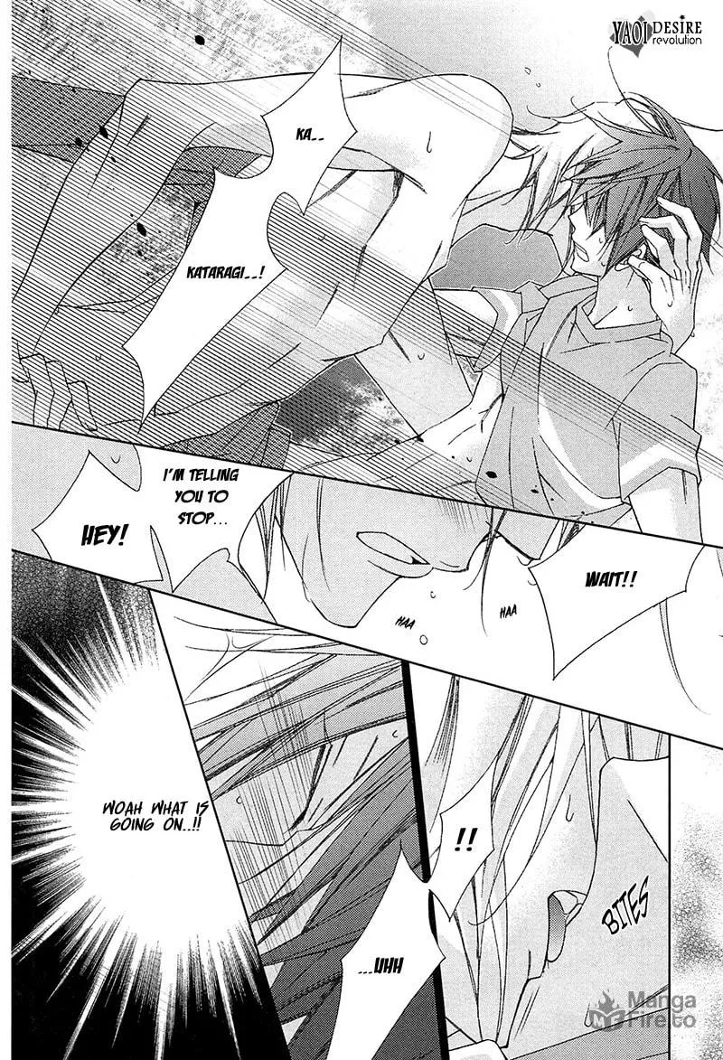 Read Lovers beast chapter 2 image 5 on Lezhin