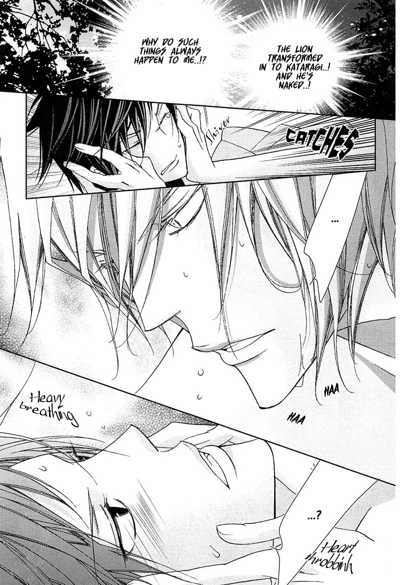 Read Lovers beast chapter 2 image 6 on Lezhin