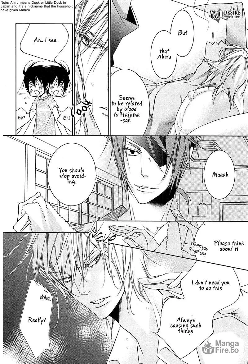 Read Lovers beast chapter 2 image 9 on Lezhin
