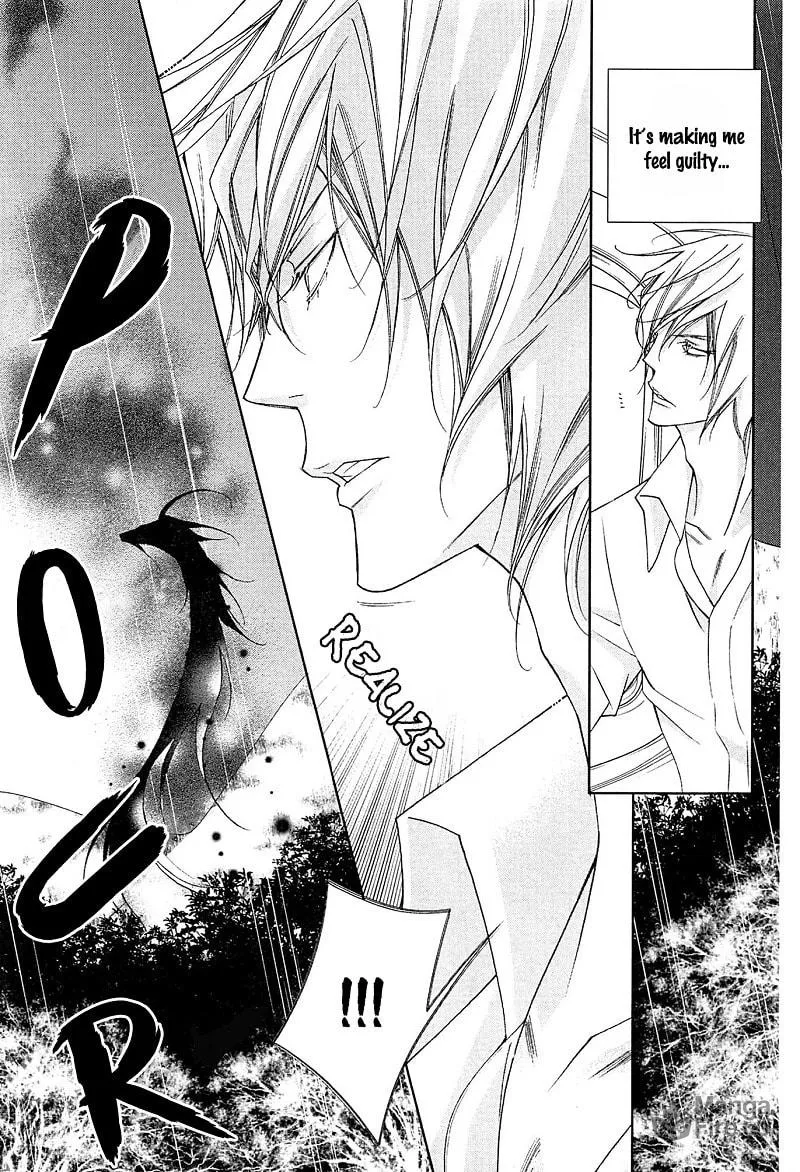 Read Lovers beast chapter 3 image 14 on Lezhin
