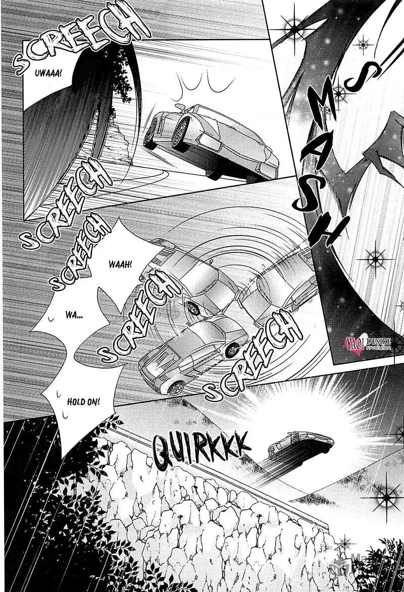 Read Lovers beast chapter 3 image 17 on Lezhin