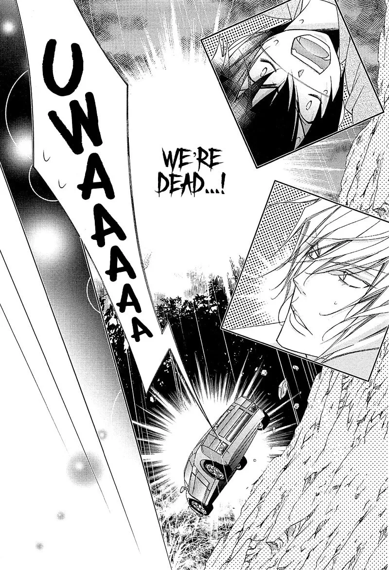 Read Lovers beast chapter 3 image 18 on Lezhin
