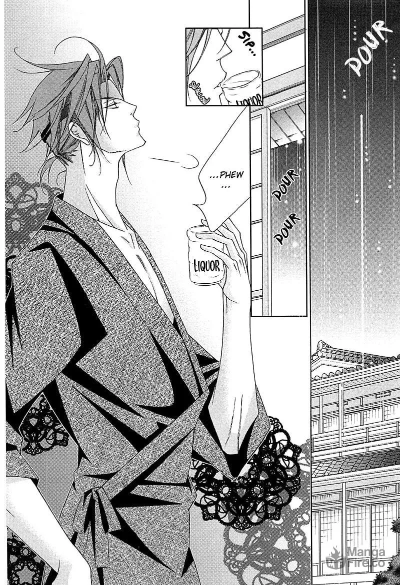 Read Lovers beast chapter 3 image 19 on Lezhin