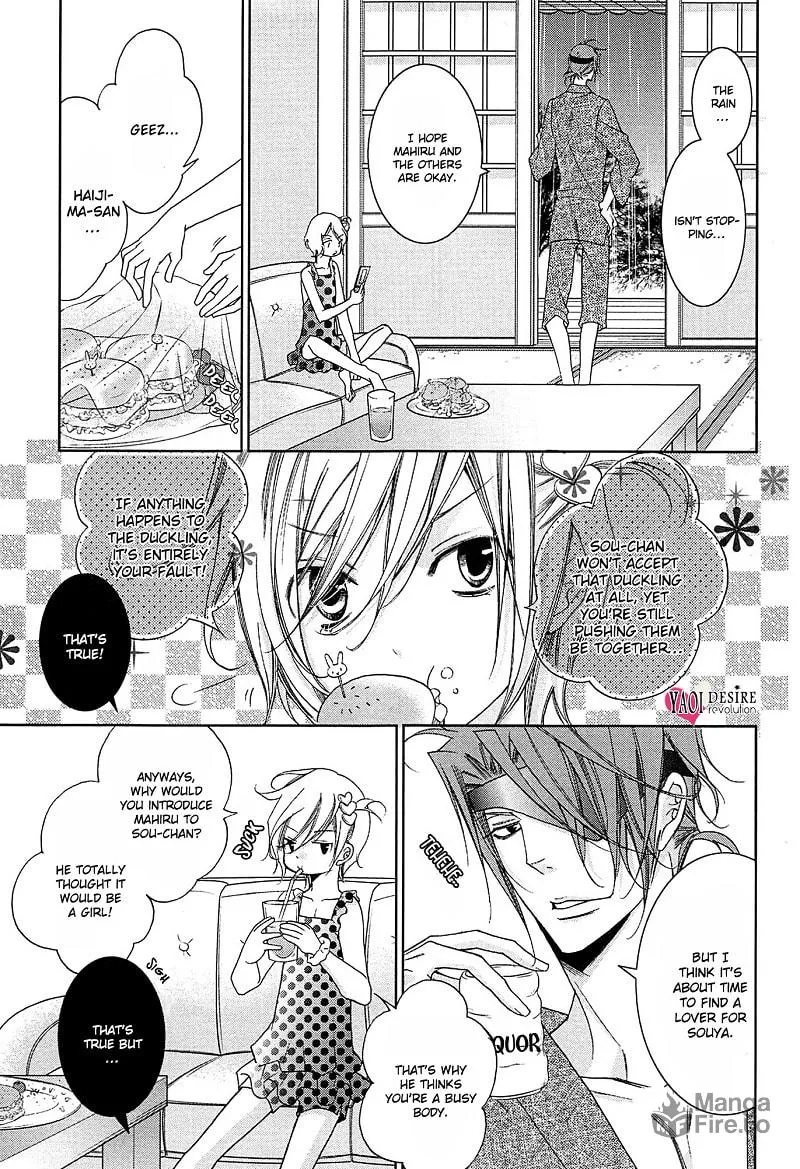 Read Lovers beast chapter 3 image 20 on Lezhin