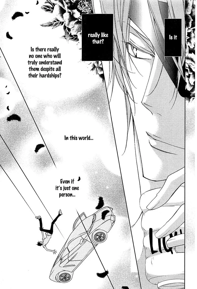 Read Lovers beast chapter 3 image 22 on Lezhin