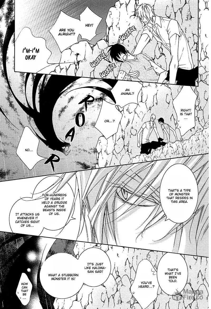 Read Lovers beast chapter 3 image 24 on Lezhin