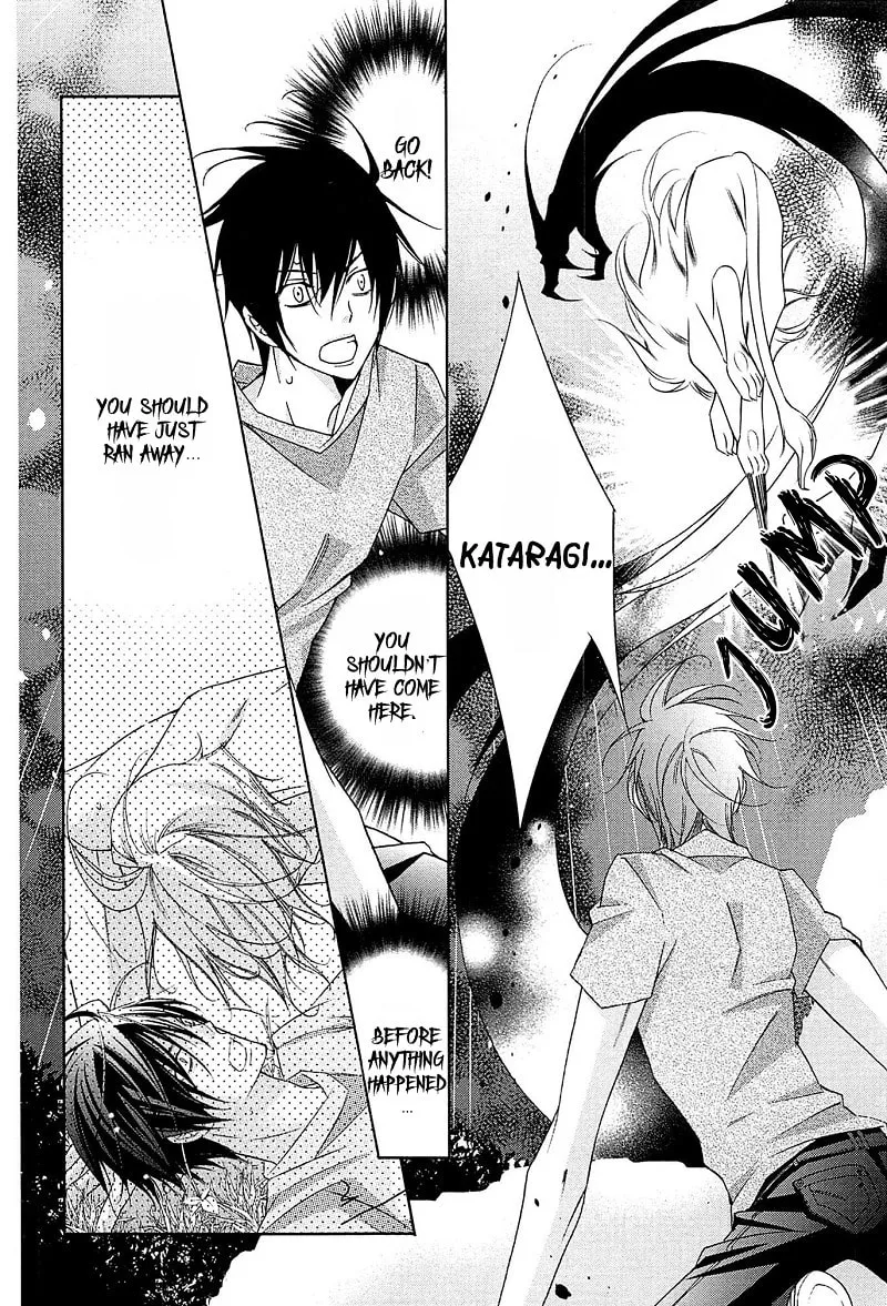 Read Lovers beast chapter 3 image 27 on Lezhin