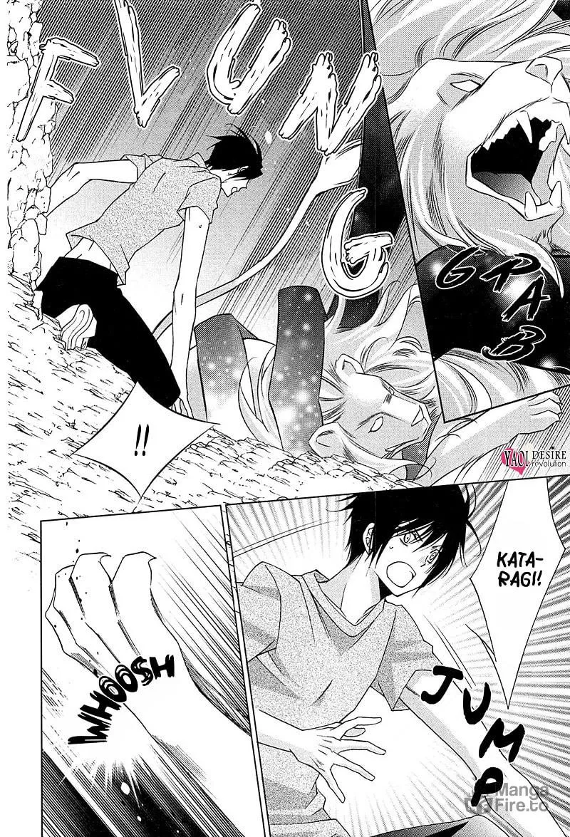 Read Lovers beast chapter 3 image 29 on Lezhin