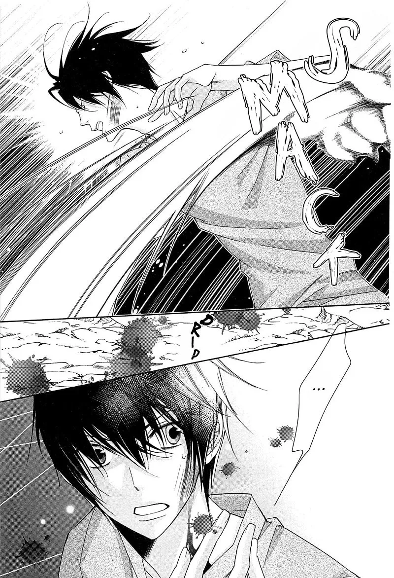 Read Lovers beast chapter 3 image 30 on Lezhin
