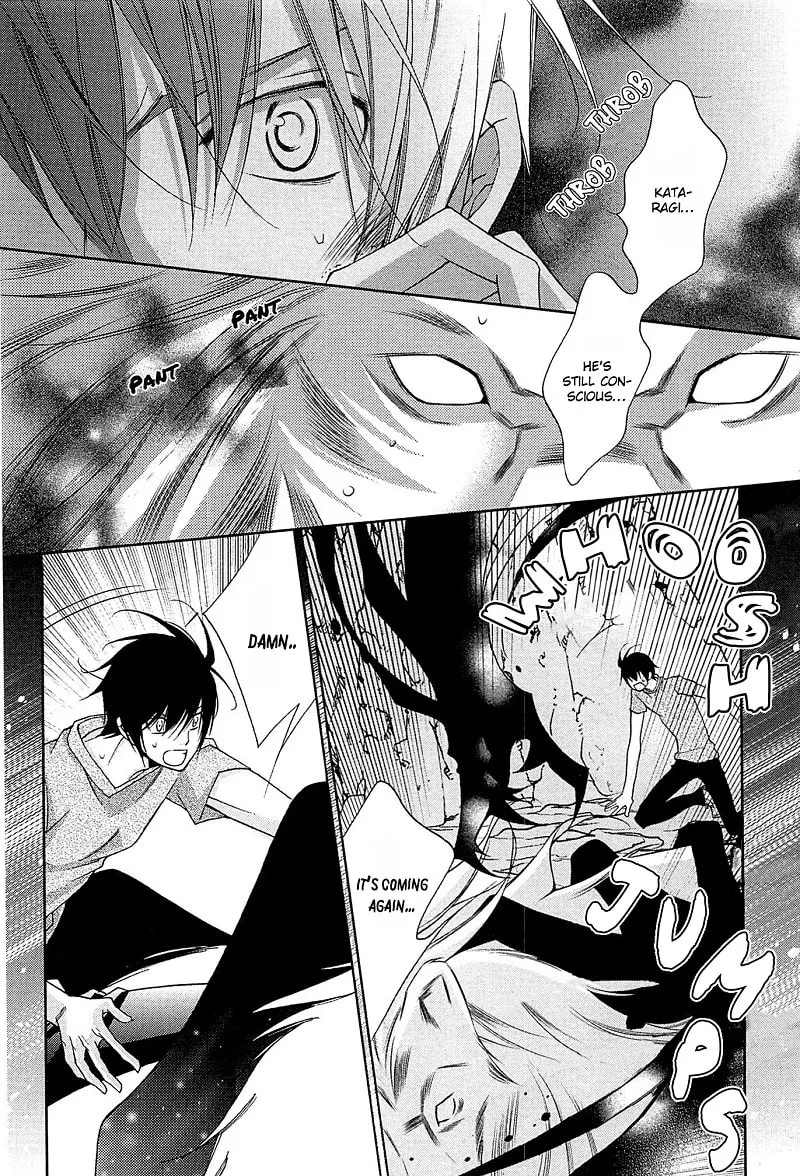 Read Lovers beast chapter 3 image 31 on Lezhin
