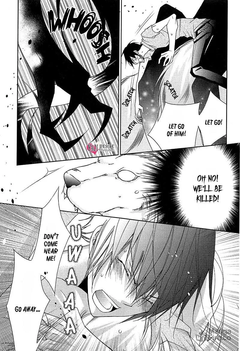 Read Lovers beast chapter 3 image 32 on Lezhin