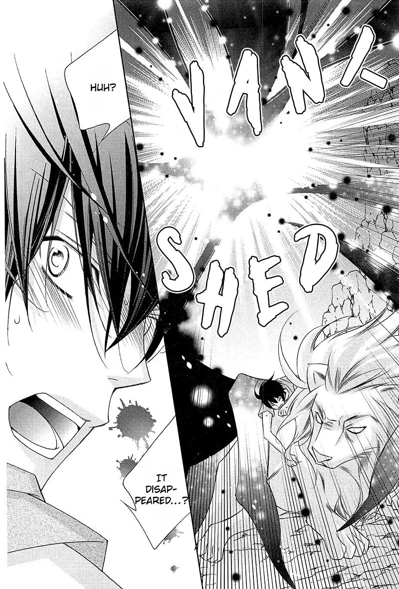 Read Lovers beast chapter 3 image 33 on Lezhin