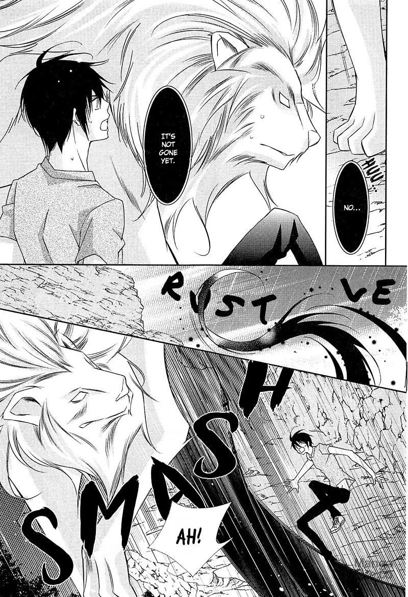 Read Lovers beast chapter 3 image 34 on Lezhin