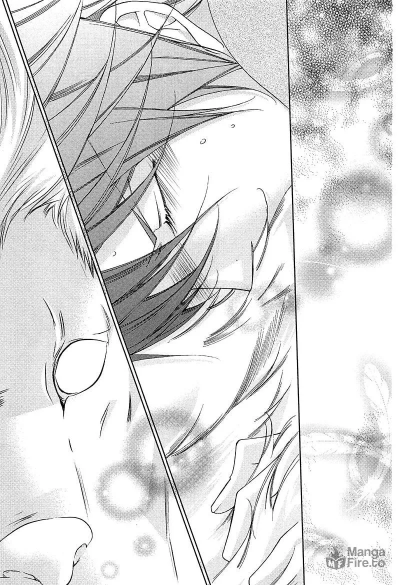 Read Lovers beast chapter 3 image 38 on Lezhin