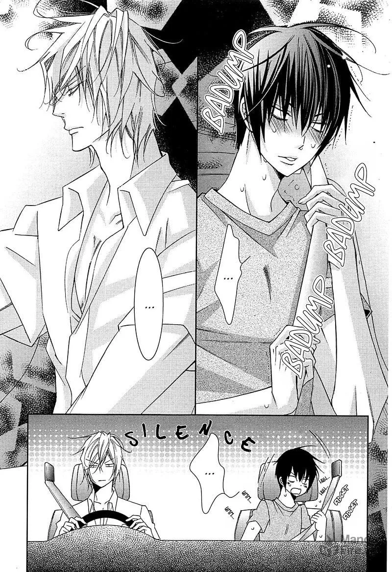 Read Lovers beast chapter 3 image 4 on Lezhin