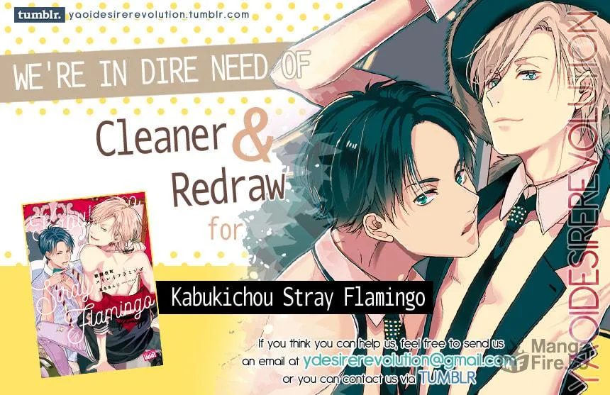 Read Lovers beast chapter 3 image 44 on Lezhin