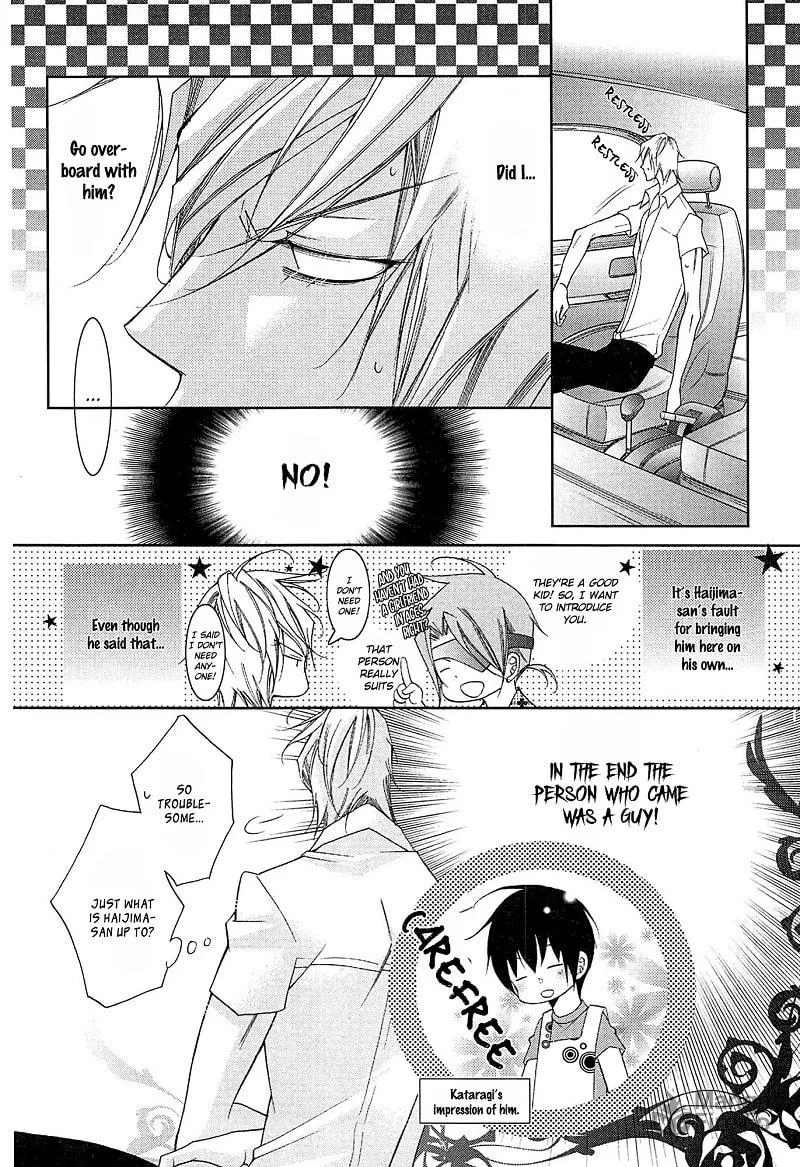 Read Lovers beast chapter 3 image 9 on Lezhin