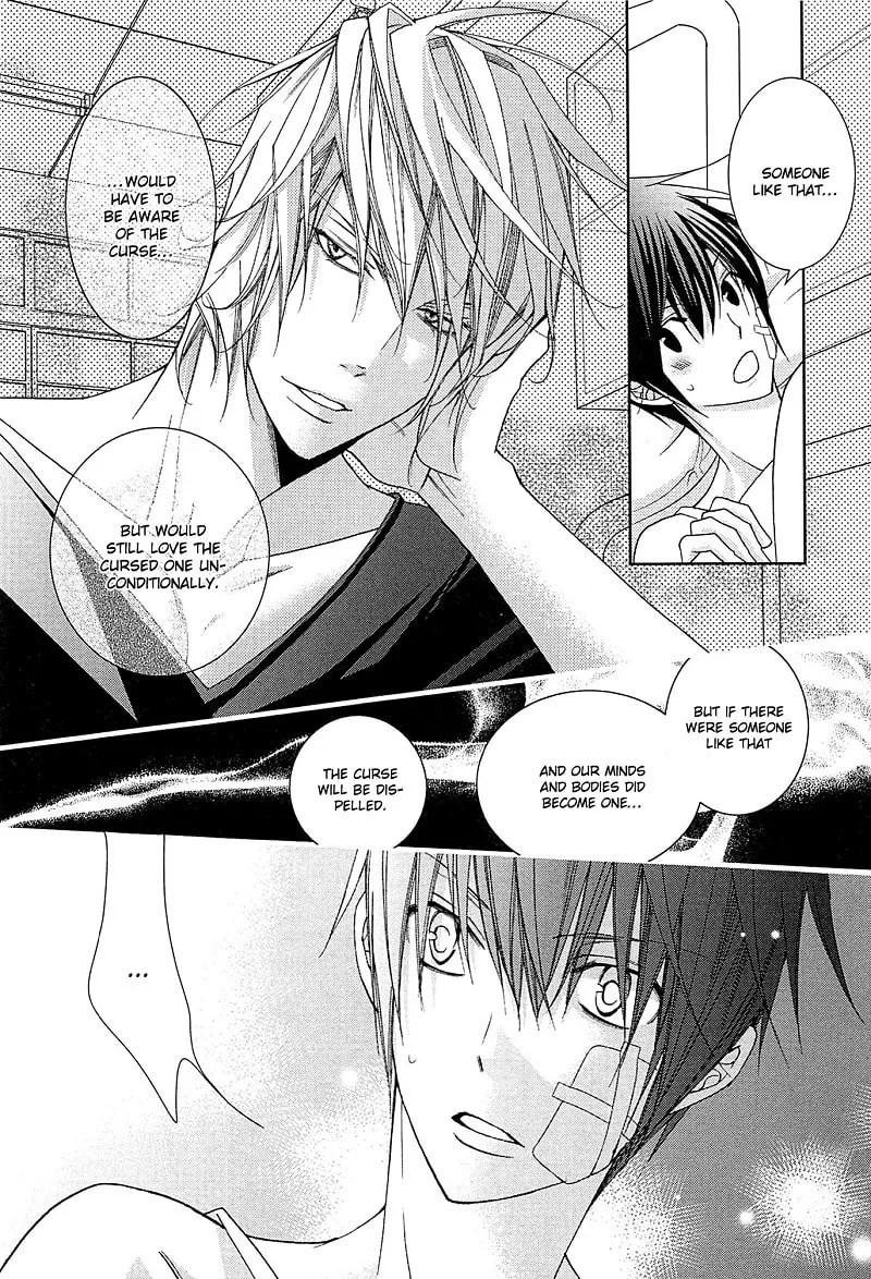 Read Lovers beast chapter 4 image 12 on Lezhin
