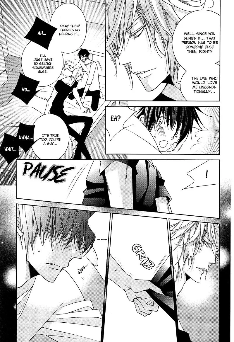 Read Lovers beast chapter 4 image 15 on Lezhin