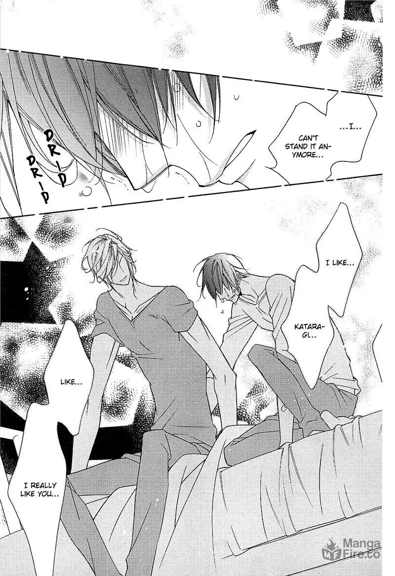 Read Lovers beast chapter 4 image 17 on Lezhin