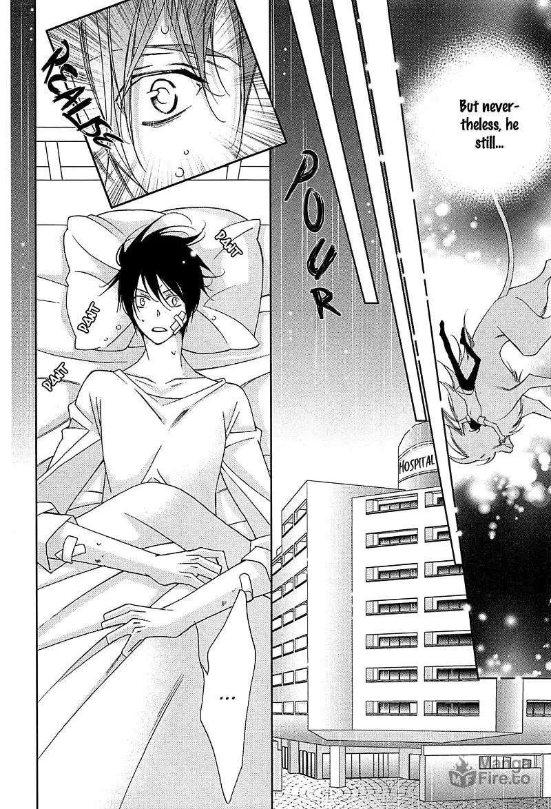 Read Lovers beast chapter 4 image 2 on Lezhin